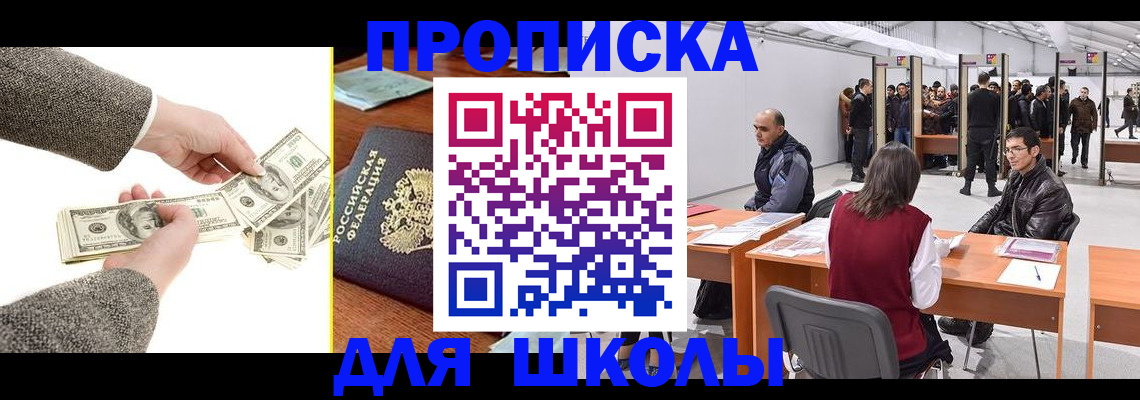форма 3 в Костроме